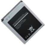 Аккумулятор Promise Mobile Samsung C6712,i5510,S5250,S5330,S5570 1300 mAh