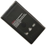 Аккумулятор Promise Mobile для Fly FF244 (BL9103) 2750mAh (OEM)
