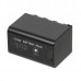 Купить Аккумулятор для цифрового фотоаппарата AcmePower AP-VBD-58 в МВИДЕО