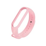 Купить Ремешок Star accessories для Xiaomi Mi Band 5 Light pink в МВИДЕО