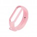 Купить Ремешок Star accessories для Xiaomi Mi Band 5 Light pink в МВИДЕО