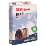 Пылесборник для пылесоса Filtero BRK 01 Экстра для пылесосов Bork/ Thomas