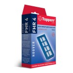 HEPA фильтр Topperr FHR 4 для пылесосов Hoover Capture