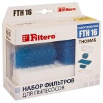 Купить Фильтр для пылесоса Vesta filter FTS02 в МВИДЕО