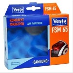 Фильтр для пылесоса Vesta filter FSM65, (комплект)