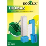 Фильтр для пылесоса Ecolux EC 61TS