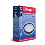 Купить Фильтр для пылесоса Topperr FTL76 в МВИДЕО