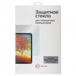 Купить Защитное стекло для планшетного компьютера Red Line Samsung Tab S7+ 12,4 (2020) (УТ000021602) в МВИДЕО