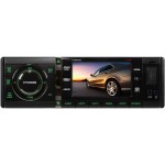 Автомобильная магнитола с DVD + монитор Hyundai H-CMD4022/G/R