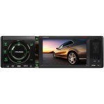 Автомобильная магнитола с DVD + монитор Hyundai H-CMD4023/G/R