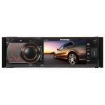 Автомобильная магнитола с DVD + монитор Hyundai H-CMD4026 Black/R