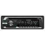 Купить Автомобильная магнитола с CD MP3 Soundmax SM-CDM1037 Ti/G в МВИДЕО