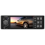 Купить Автомобильная магнитола с DVD + монитор Hyundai H-CMD4021 в МВИДЕО