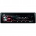 Купить Автомобильная магнитола с CD MP3 Pioneer DEH-4800FD в МВИДЕО
