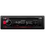 Автомобильная магнитола с CD MP3 Kenwood KDC-150RY