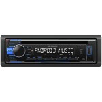 Купить Автомобильная магнитола с CD MP3 Kenwood KDC-110UB + USB Flash карта 8Gb в МВИДЕО
