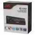 Купить USB-Автомагнитола JVC KD-X252 в МВИДЕО