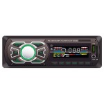 Купить USB-Автомагнитола Digma DCR-310MC в МВИДЕО
