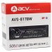 Купить USB-Автомагнитола ACV AVS-817BW в МВИДЕО