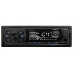 Автомобильная магнитола Soundmax SM-CCR3055F USB MP3 FM SD 1DIN 4x45Вт черный
