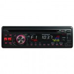 Купить Автомобильная магнитола с CD MP3 Soundmax SM-CDM1041 в МВИДЕО