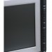 Купить Автомобильный ЖК-телевизор Premiera RTR-860TX Black в МВИДЕО