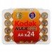 Купить Батарейка Kodak MAX LR6-24 PLASTIC BOX  в МВИДЕО