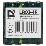 Купить Батарейка Defender LR03-4F в МВИДЕО