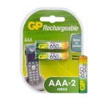 Аккумуляторная батарея GP GP 65AAAHC-2DECRC2 20/200