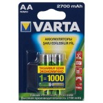 Купить Аккумуляторная батарея Varta PROFESSIONAL 5706 2 шт в МВИДЕО