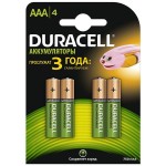 Аккумуляторная батарея Duracell BASIC 4 шт