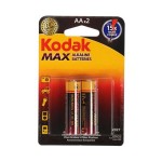 Купить Батарейки Kodak Max LR06 2шт в МВИДЕО