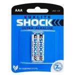 Батарейка Shock Батарейки Luxlite Shock ААА 2 штуки в блистере (BLUE)
