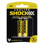 Купить Батарейка Shock Батарейки Shock АА 2 штуки в блистере (GOLD) в МВИДЕО