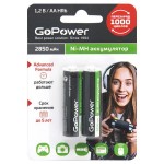 Батарейки GoPower HR6-2BL AA 2850 mAh, 2 шт