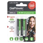 Купить Батарейки GoPower HR6-2BL AA 1800 mAh, 2 шт в МВИДЕО