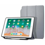 Чехол Spigen Smart Fold 2 для iPad Space Grey