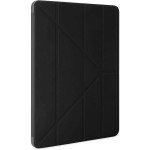 Купить Чехол для планшетного компьютера Pipetto Origami для iPad Pro 12.9' 2020 в МВИДЕО