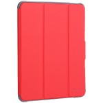 Чехол для планшетного компьютера Mutural Apple iPad Pro 11 (2020)