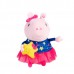 Купить Мягкая игрушка Peppa Pig Ночник в МВИДЕО