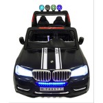 Электротранспорт RIVERTOYS BMW (4x4) черный