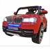 Купить Электротранспорт RIVERTOYS BMW (4x4) красный в МВИДЕО