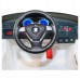 Купить Радиоуправляемый детcкий электромобиль Jiajia Джип BMW X6 Белый в МВИДЕО