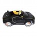 Купить Детский электромобиль Barty Bugatti Chiron HL318 (Лицензия), Чёрный в МВИДЕО
