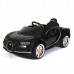 Купить Детский электромобиль Barty Bugatti Chiron HL318 (Лицензия), Чёрный в МВИДЕО