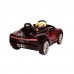 Купить Детский электромобиль Barty Bugatti Chiron HL318 (Лицензия), Красный в МВИДЕО