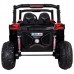 Купить Двухместный полноприводный электромобиль XMX Red UTV-MX Buggy 12V 2.4G 603 в МВИДЕО