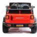 Купить Детский электромобиль CHENGHAO Jeep Hunter Red с полным приводом CH9938-RED в МВИДЕО