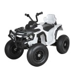 Электроквадроцикл Zhehua WHITE надувные колеса
