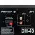 Купить Активные колонки Pioneer DM-40 в МВИДЕО